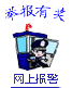 &#20061;&#28216;&#23089;&#20048;&#40;&#78;&#105;&#110;&#101;&#71;&#97;&#109;&#101;&#83;&#112;&#111;&#114;&#116;&#115;&#41;&#23448;&#26041;&#32593;&#31449;&#45;&#20061;&#28216;&#24341;&#39046;&#23089;&#20048;&#28526;&#27969;